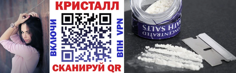 МЕГА ССЫЛКА Динская Amphetamine VHQ