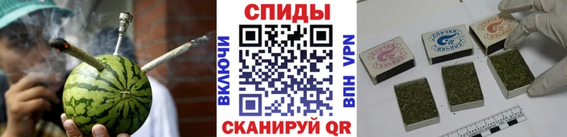 Бутират GHB  где найти наркотики  Динская 