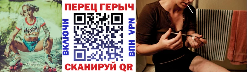 Героин хмурый  Динская 