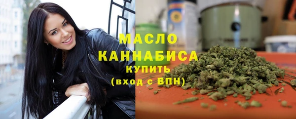тгк Тихвин