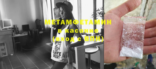 тгк Тихвин