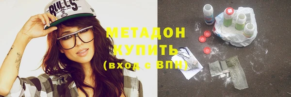 скорость mdpv Почеп