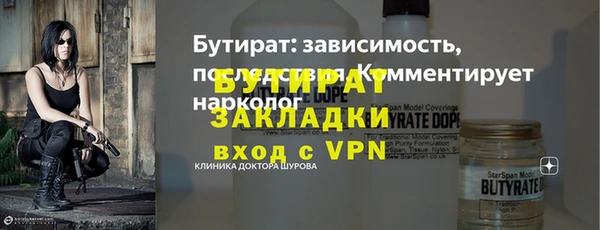 apvp Богородицк