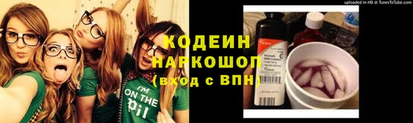 соль курить ск Тихорецк