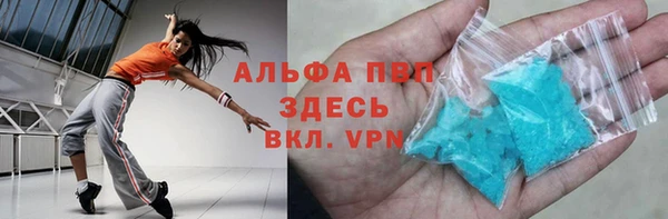 ECSTASY Тобольск