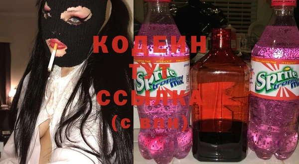ECSTASY Тобольск