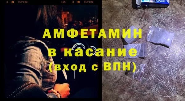 ECSTASY Тобольск