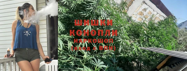 ECSTASY Тобольск