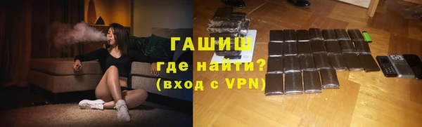 ECSTASY Тобольск