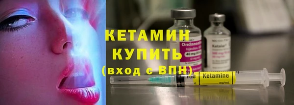 тгк Тихвин