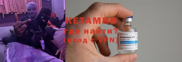 меф VHQ Порхов