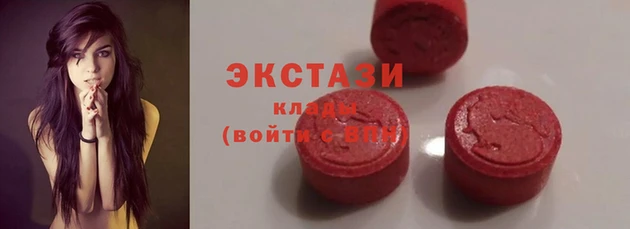 меф VHQ Порхов