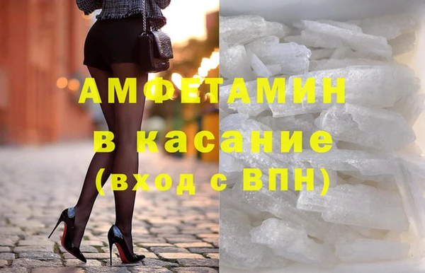 меф VHQ Порхов