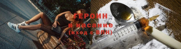 мет Похвистнево