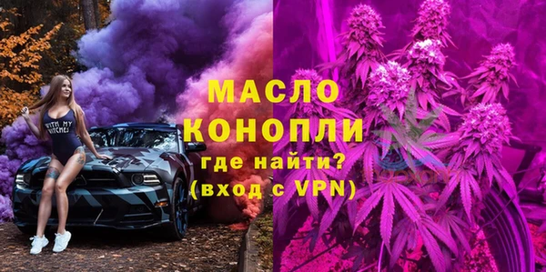 меф Долгопрудный