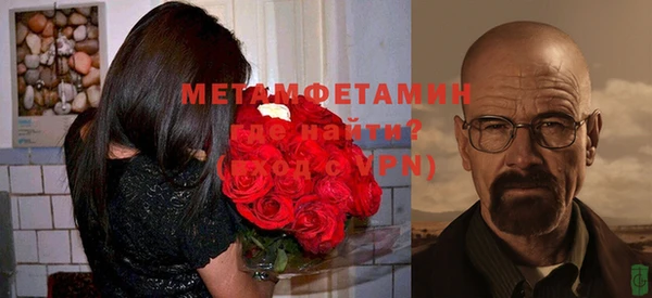ECSTASY Тобольск