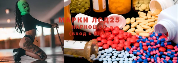 меф VHQ Порхов