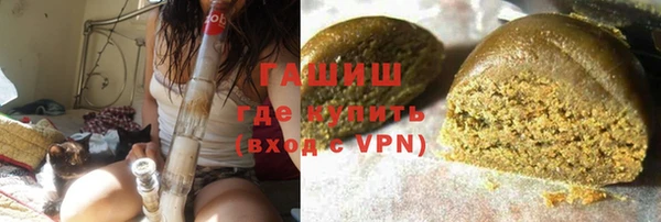 ECSTASY Тобольск