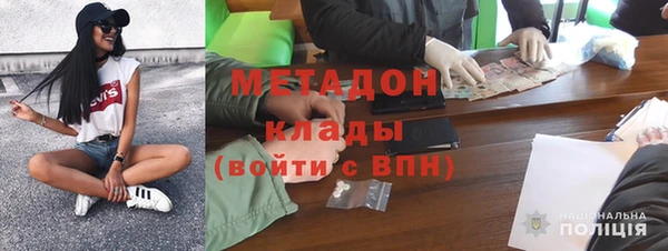 соль курить ск Тихорецк
