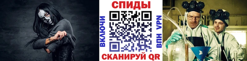 как найти наркотики  shop наркотические препараты  Метамфетамин пудра  Динская 