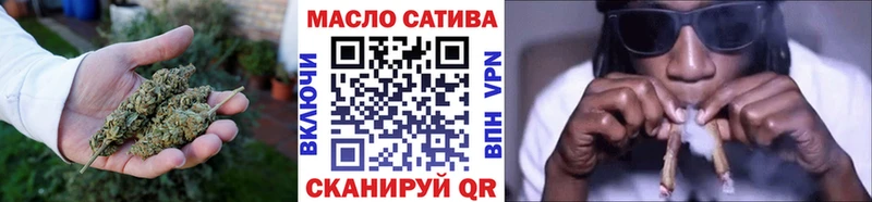 omg ТОР  Динская  ТГК Wax 
